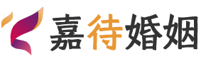 内蒙古巴彦淖尔婚姻调解